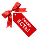 yjdec|Акции Новус Киева на сегодня .